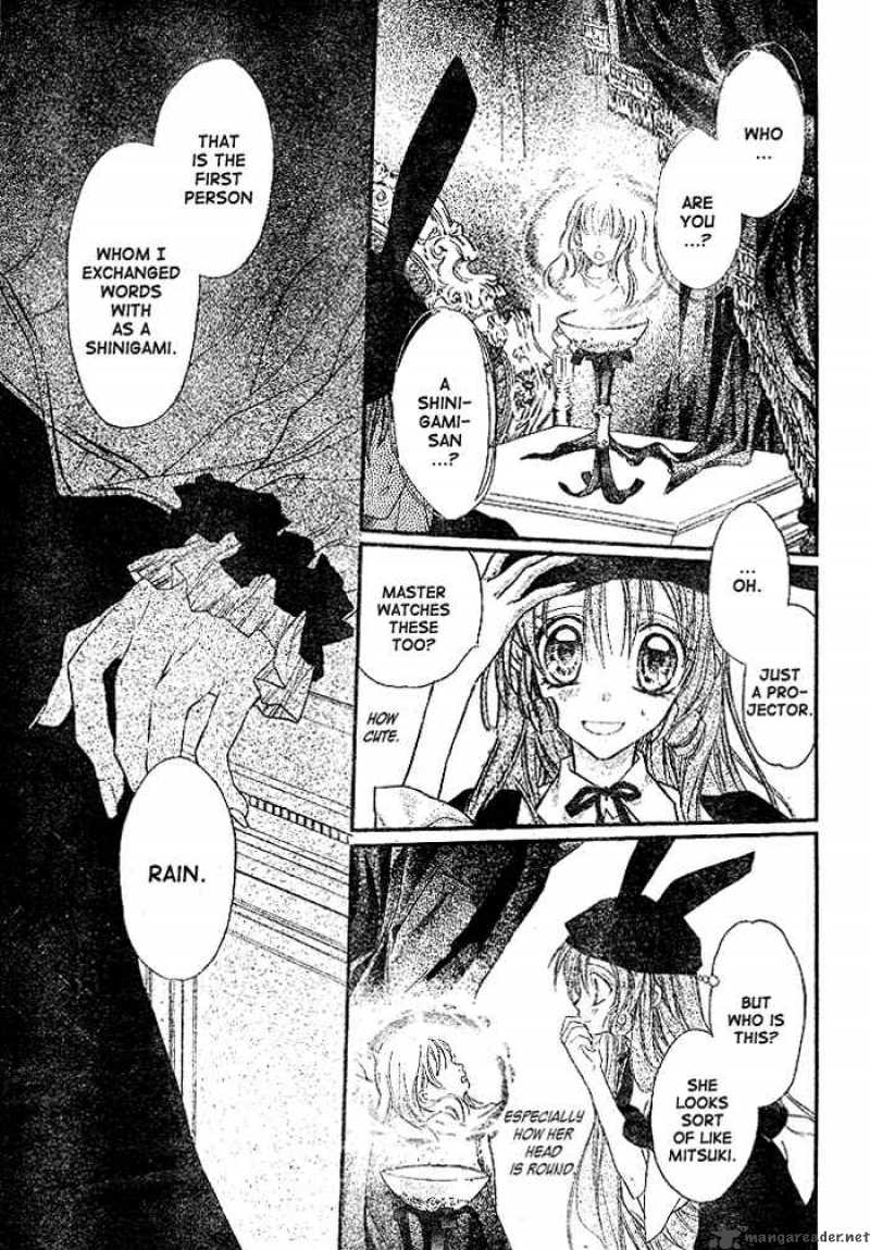 Full Moon Wo Sagashite 27 10