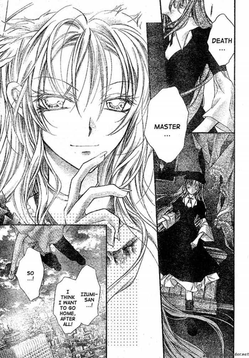 Full Moon Wo Sagashite 27 12