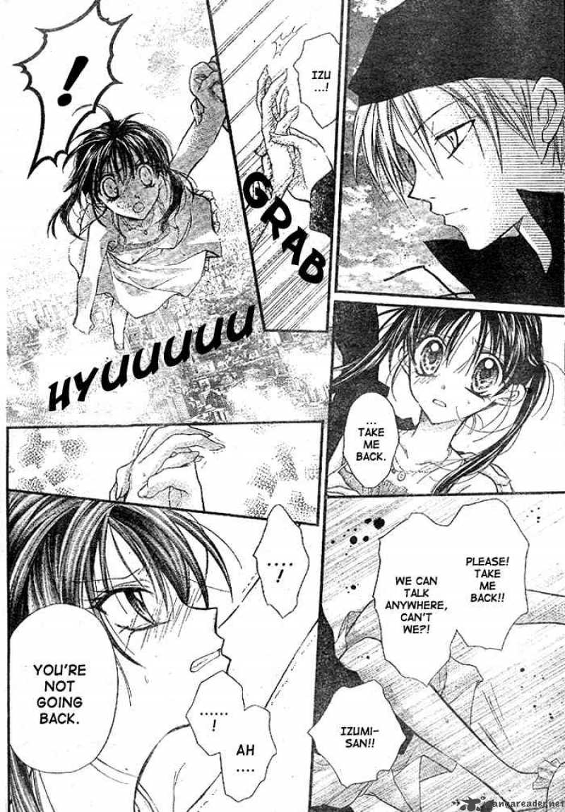 Full Moon Wo Sagashite 27 13