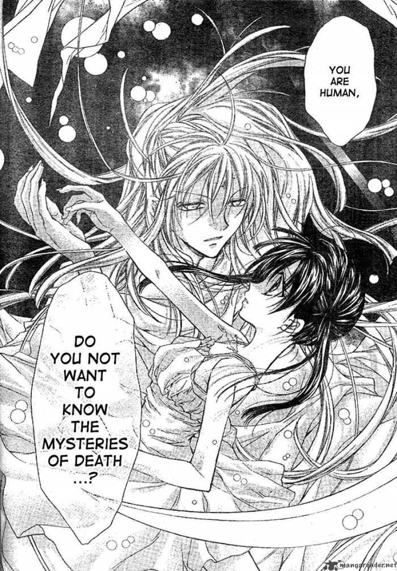Full Moon Wo Sagashite 27 19