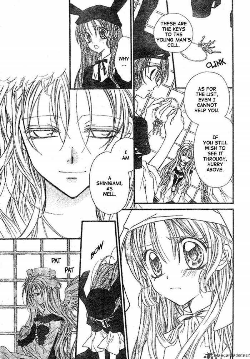 Full Moon Wo Sagashite 27 20