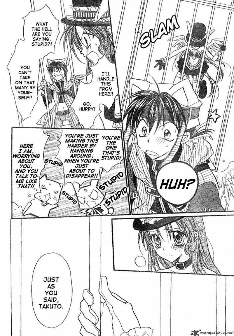 Full Moon Wo Sagashite 27 23