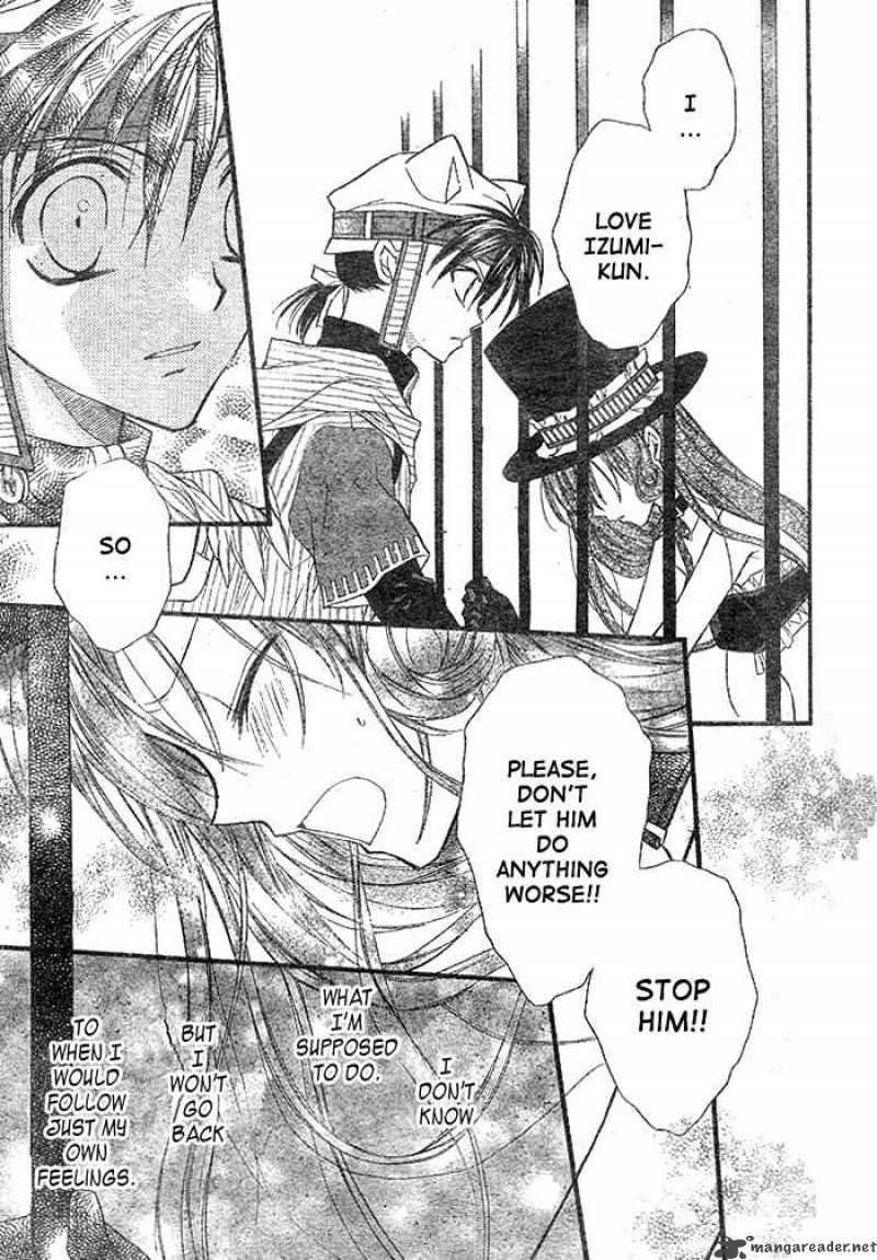 Full Moon Wo Sagashite 27 24