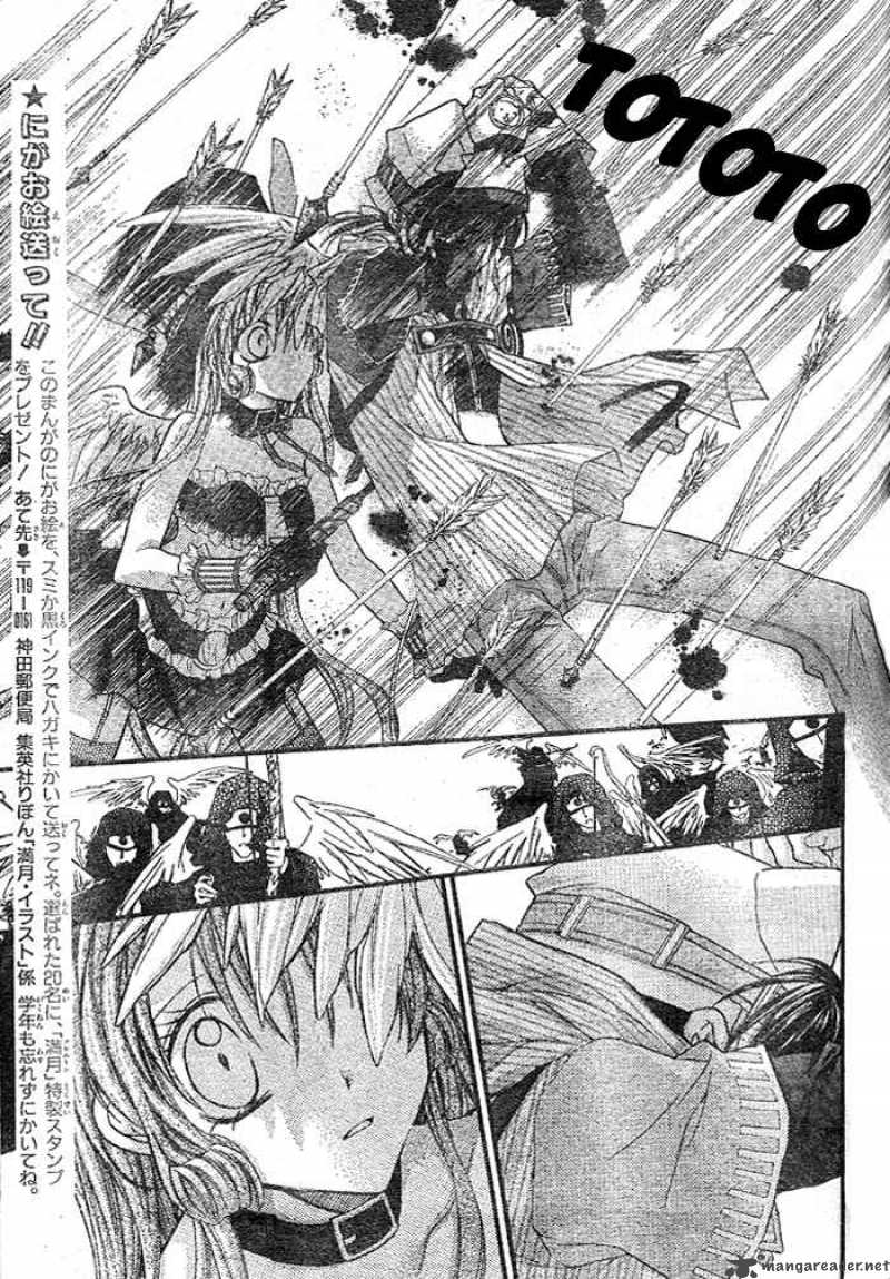 Full Moon Wo Sagashite 27 28