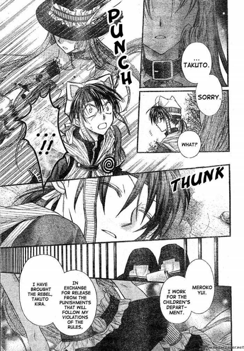 Full Moon Wo Sagashite 27 4