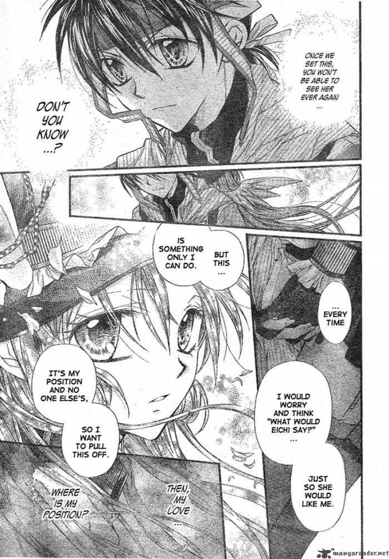 Full Moon Wo Sagashite 27 8
