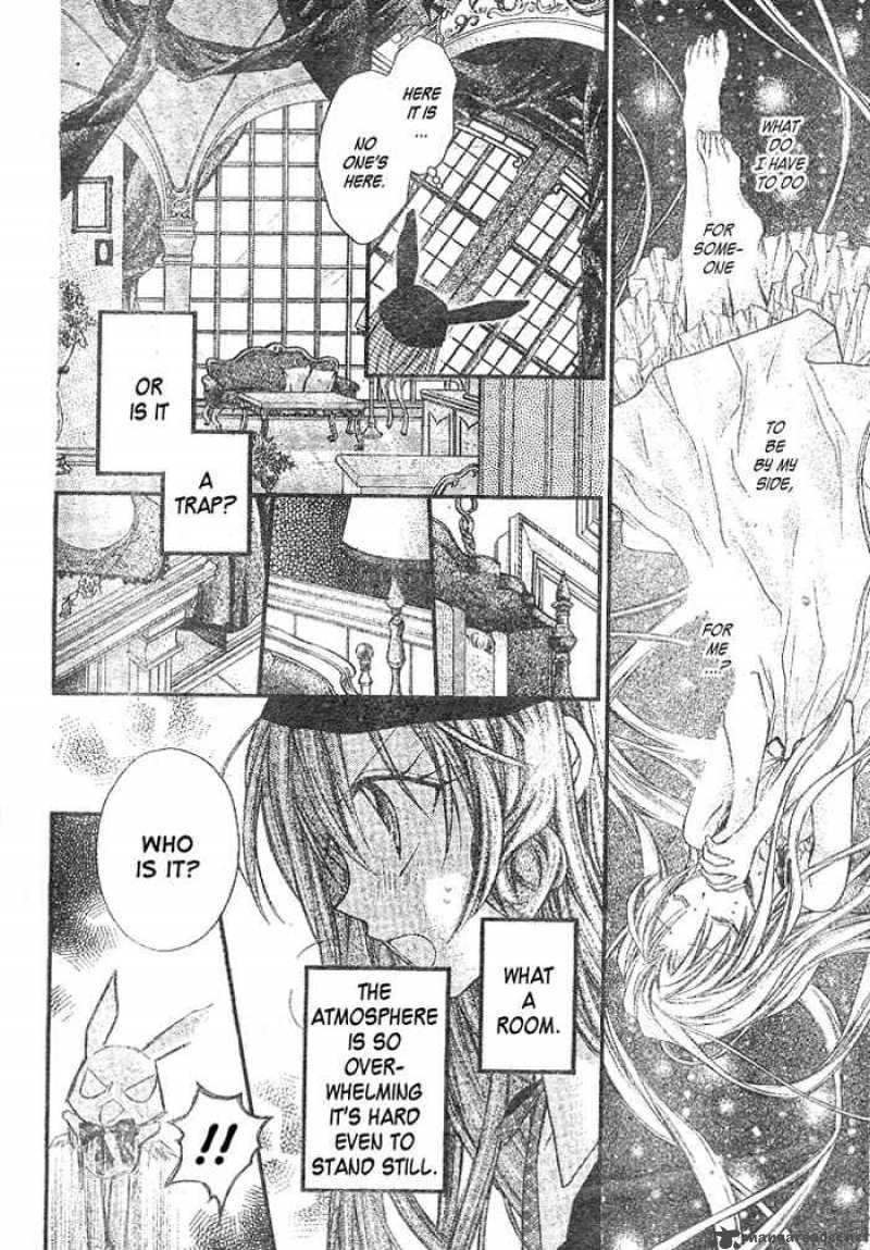 Full Moon Wo Sagashite 27 9