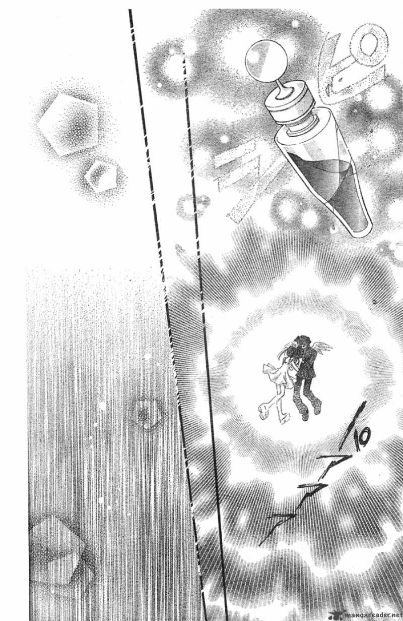 Full Moon Wo Sagashite 28 22