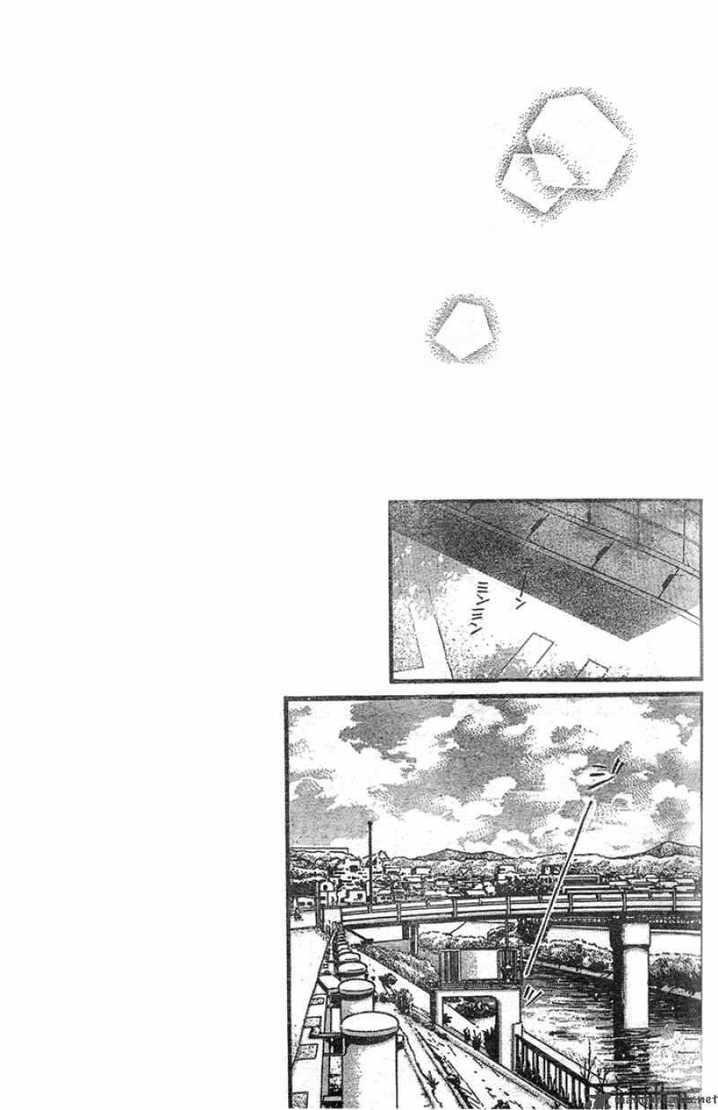 Full Moon Wo Sagashite 28 23