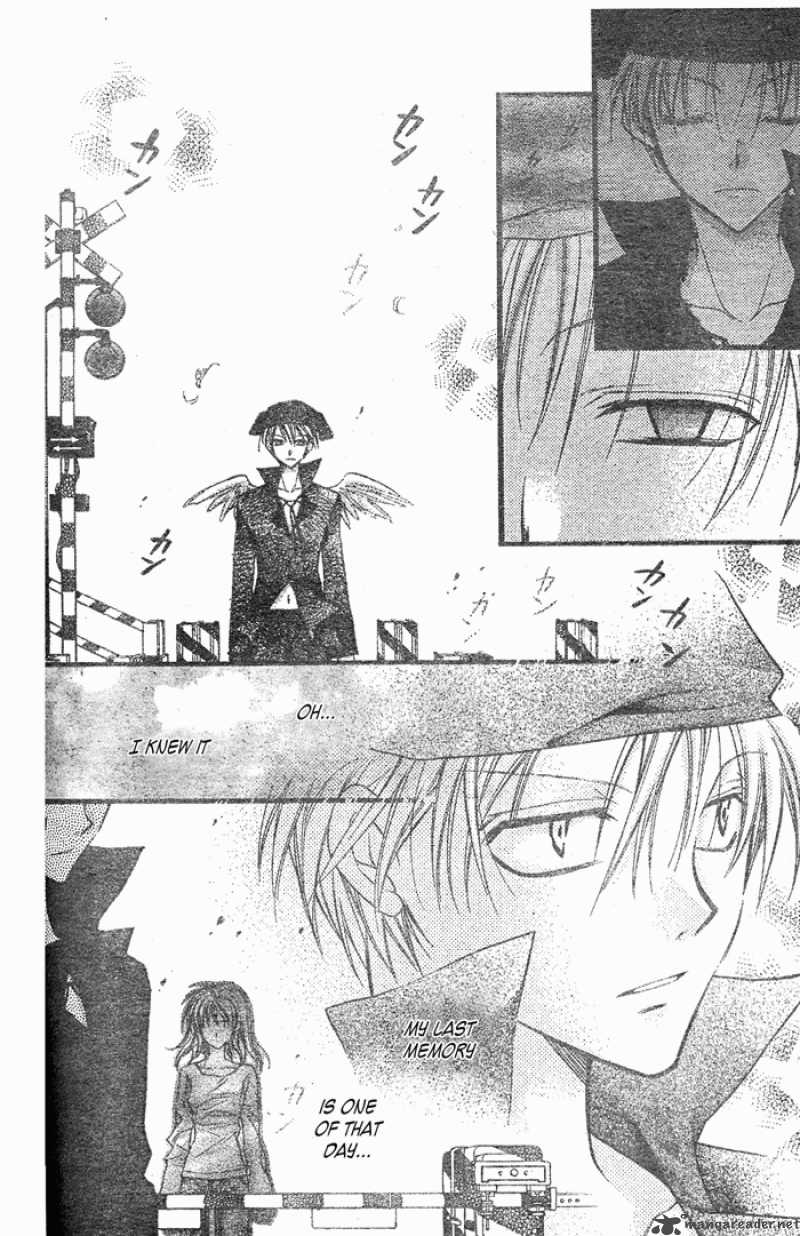 Full Moon Wo Sagashite 28 24