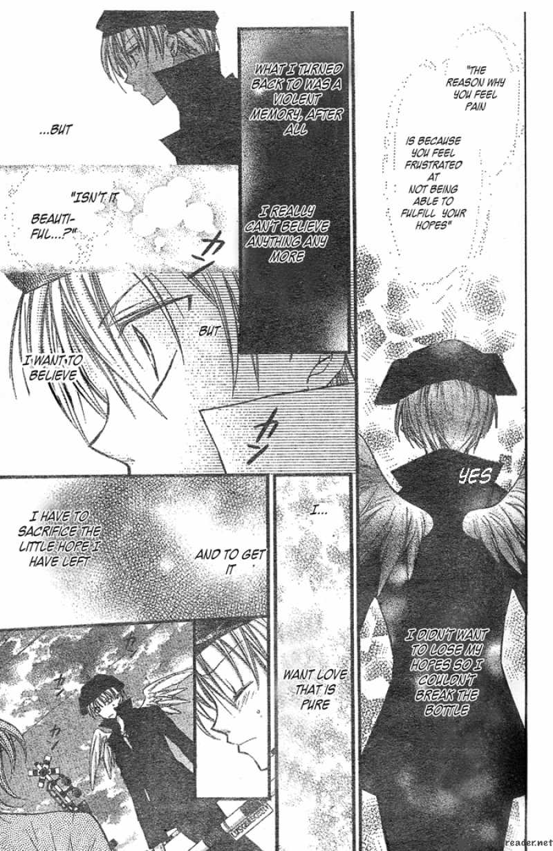 Full Moon Wo Sagashite 28 25
