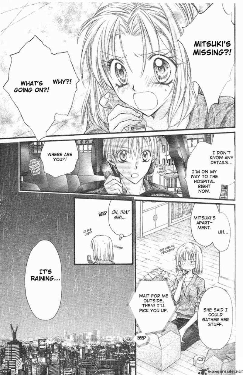 Full Moon Wo Sagashite 28 3
