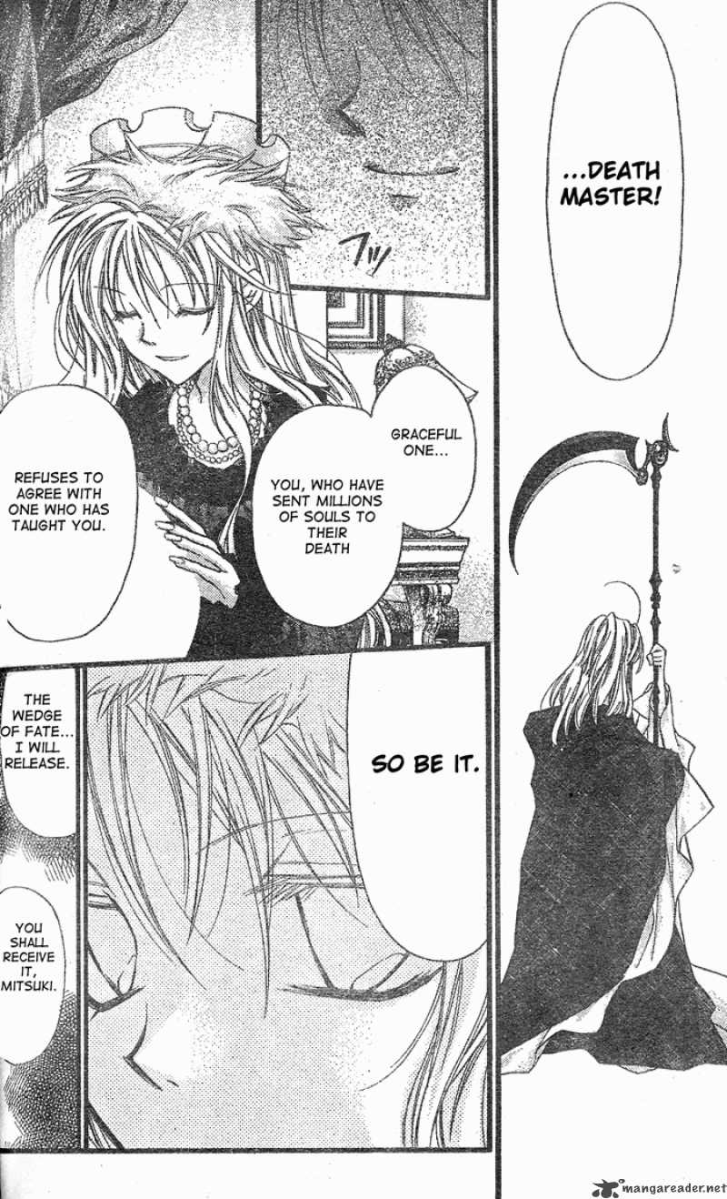 Full Moon Wo Sagashite 28 42