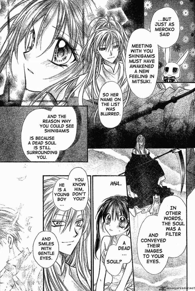 Full Moon Wo Sagashite 29 10