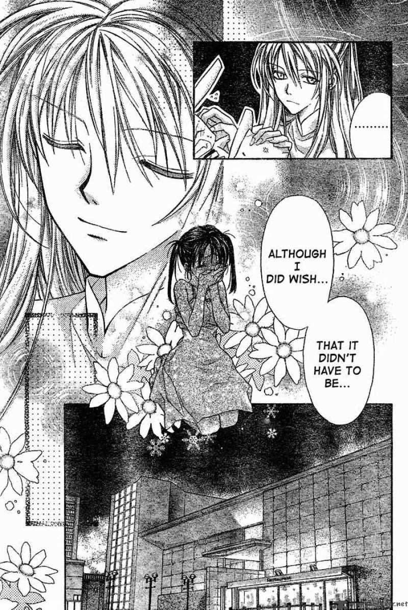 Full Moon Wo Sagashite 29 20