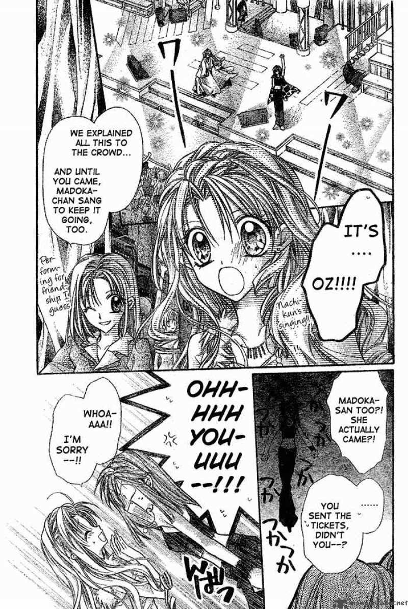 Full Moon Wo Sagashite 29 22