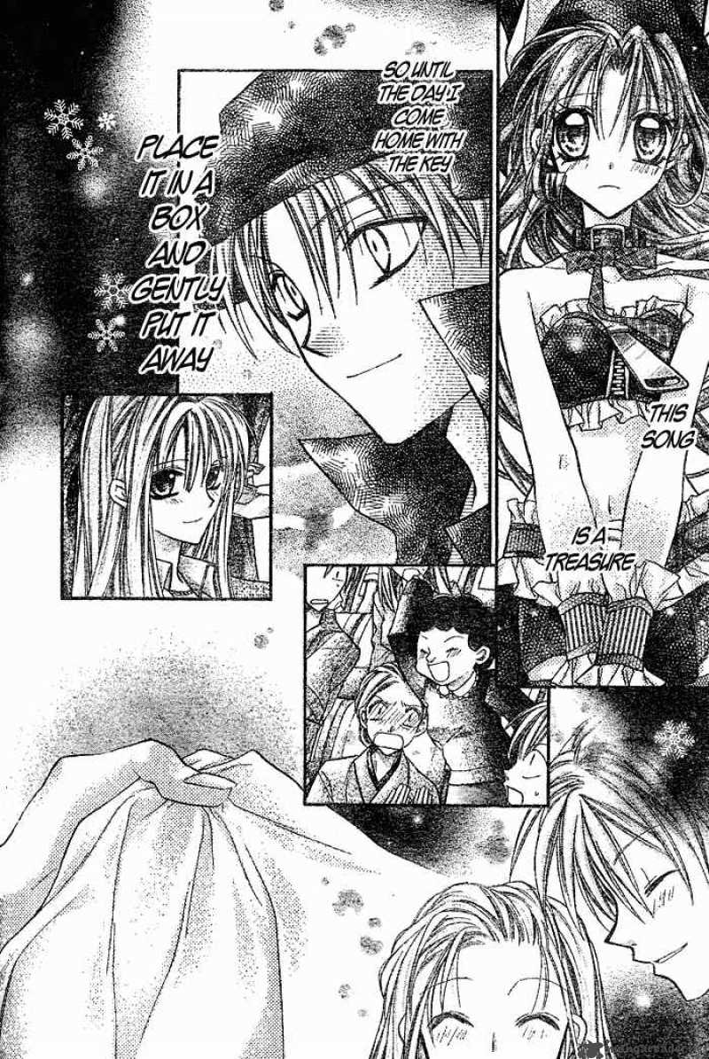Full Moon Wo Sagashite 29 26