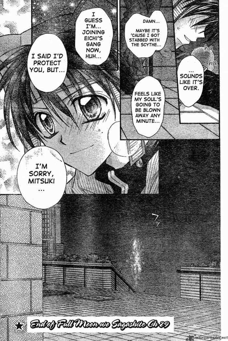 Full Moon Wo Sagashite 29 30