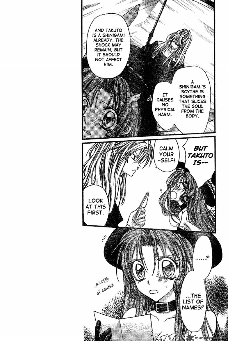 Full Moon Wo Sagashite 29 4