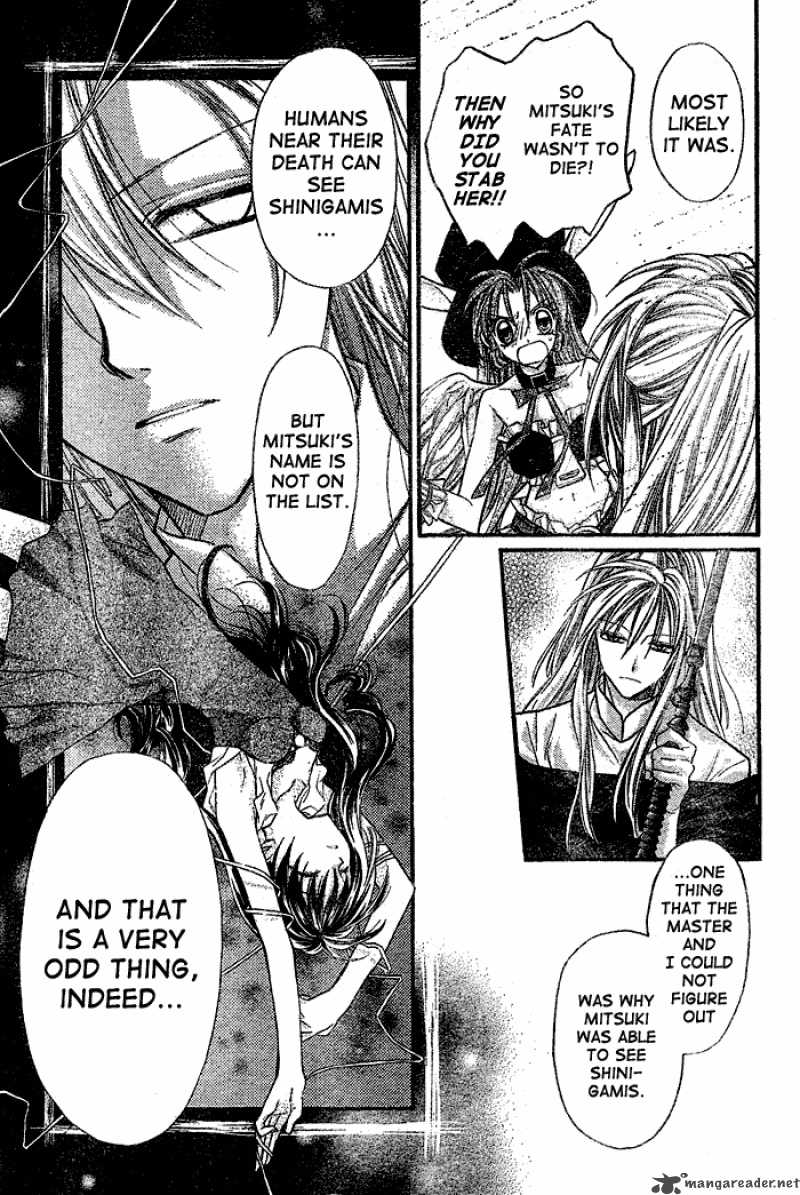 Full Moon Wo Sagashite 29 6