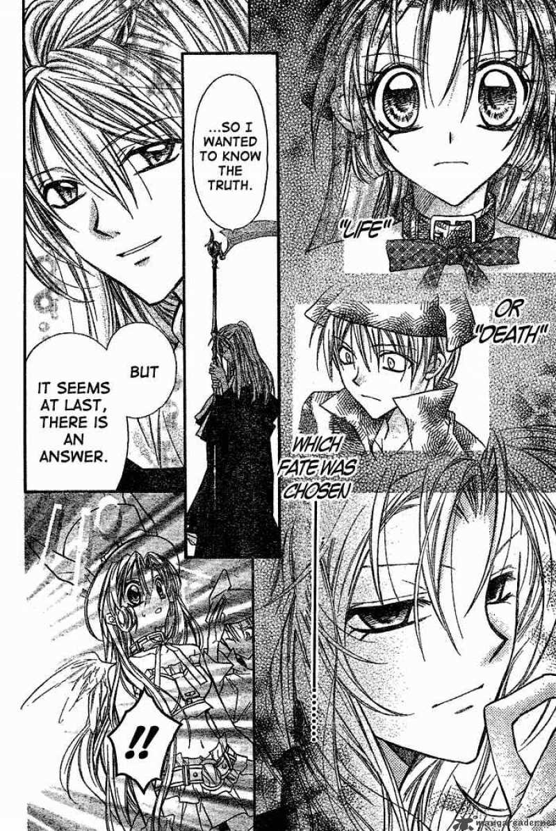 Full Moon Wo Sagashite 29 7