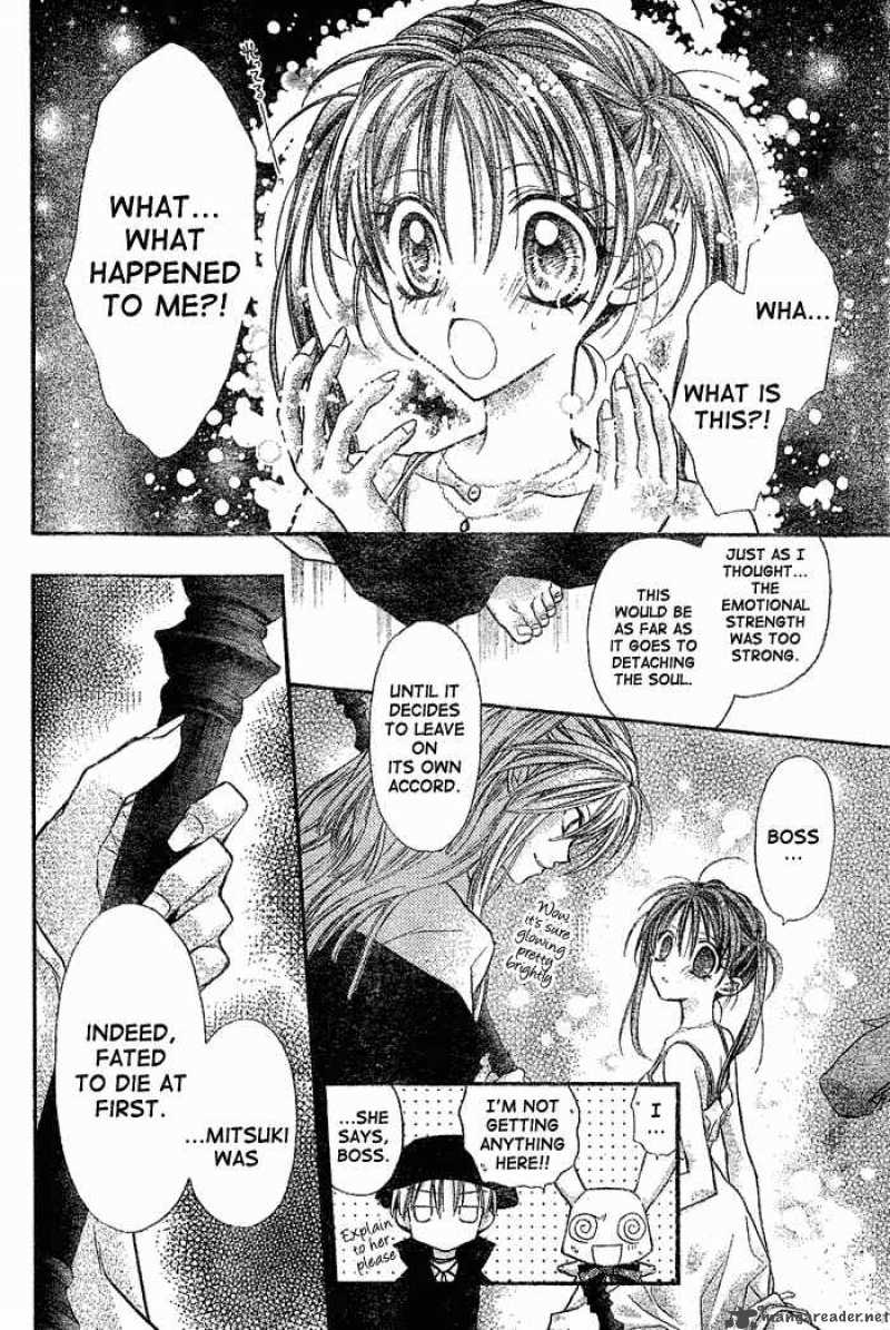Full Moon Wo Sagashite 29 9