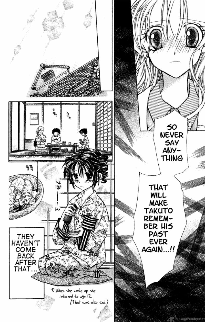 Full Moon Wo Sagashite 3 10
