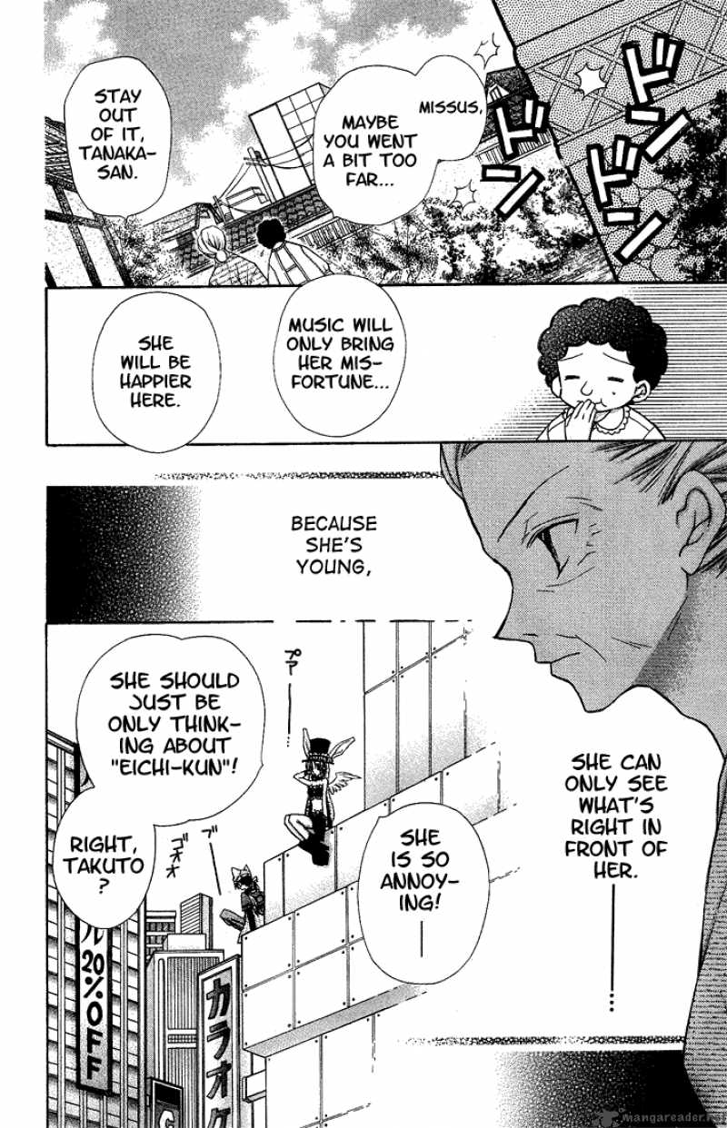 Full Moon Wo Sagashite 3 14