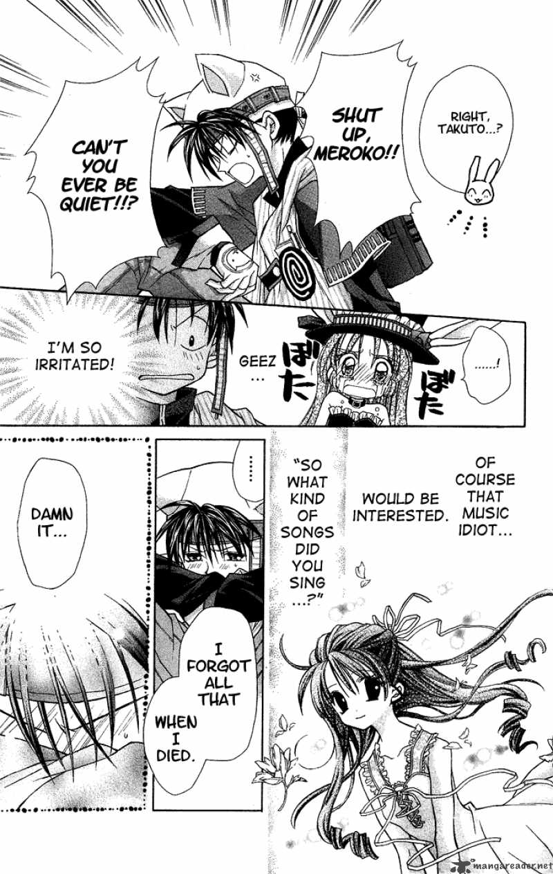 Full Moon Wo Sagashite 3 15