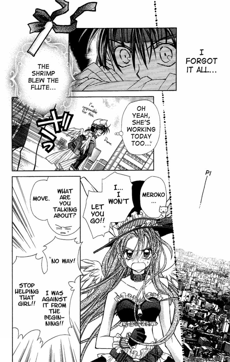 Full Moon Wo Sagashite 3 16