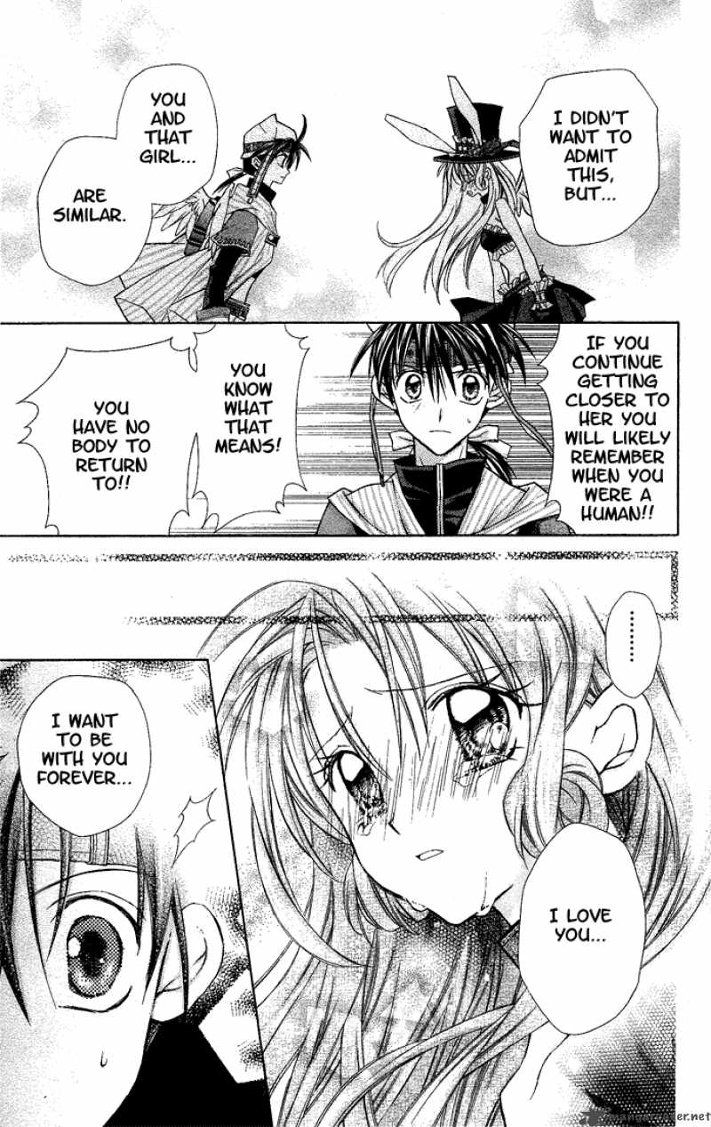 Full Moon Wo Sagashite 3 17