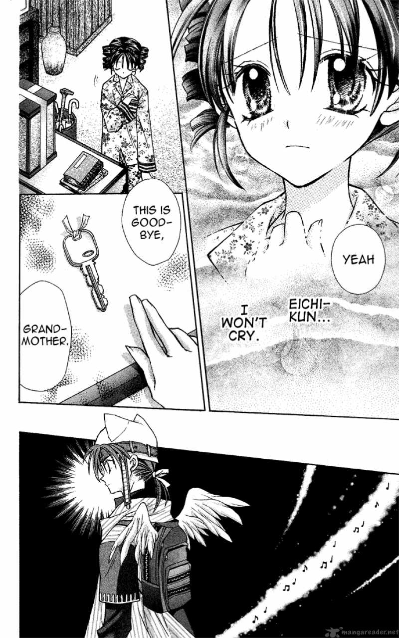 Full Moon Wo Sagashite 3 22