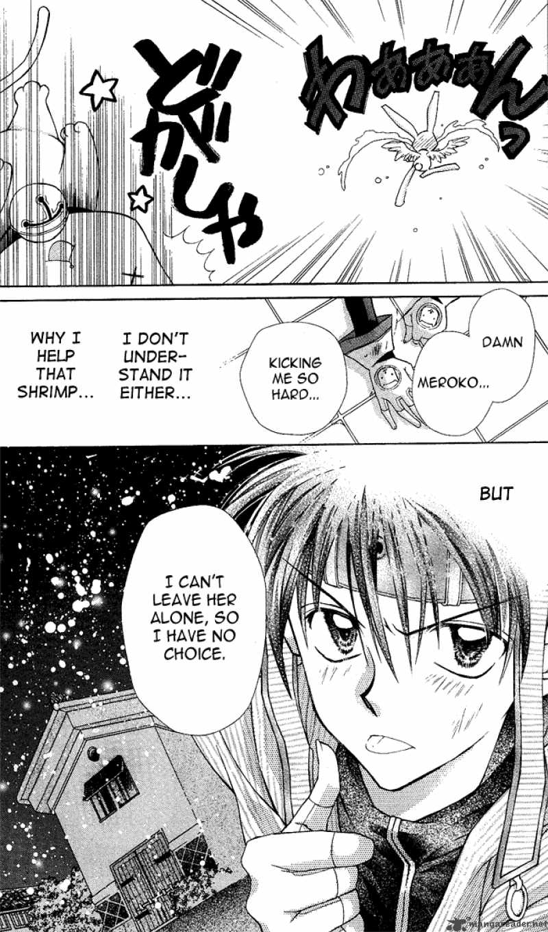 Full Moon Wo Sagashite 3 24