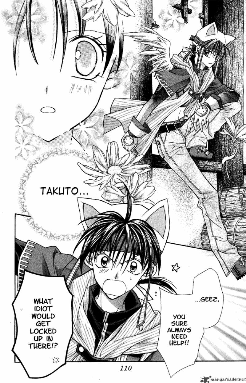Full Moon Wo Sagashite 3 26