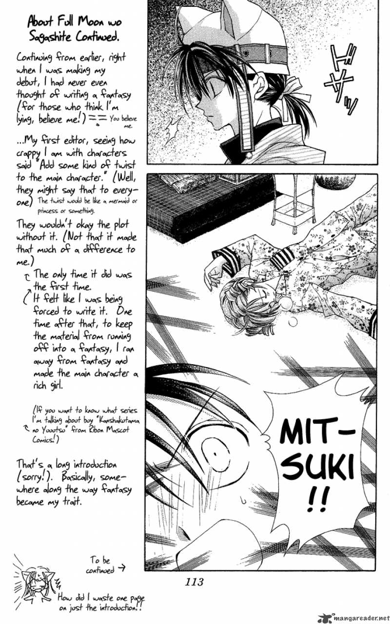 Full Moon Wo Sagashite 3 29