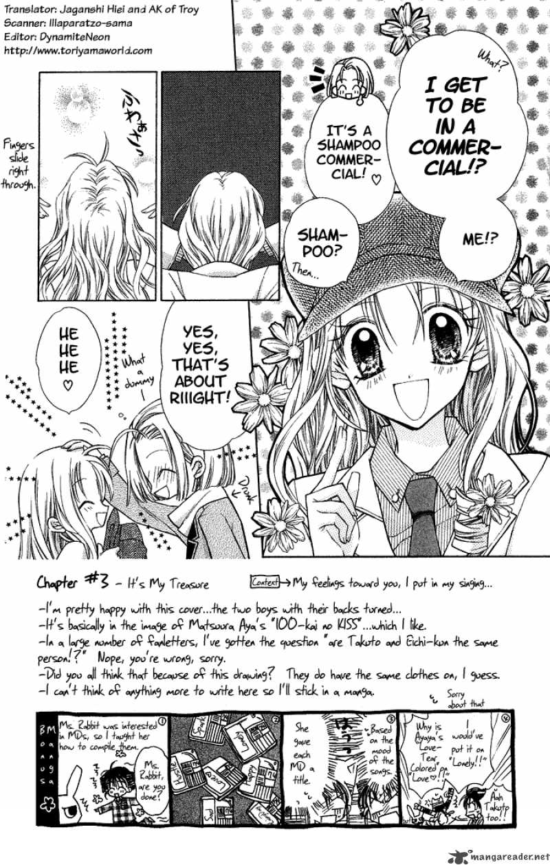 Full Moon Wo Sagashite 3 3