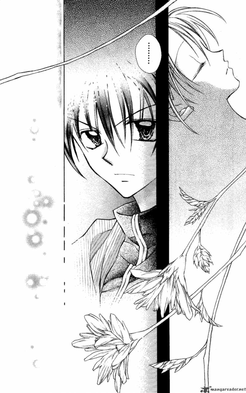 Full Moon Wo Sagashite 3 32