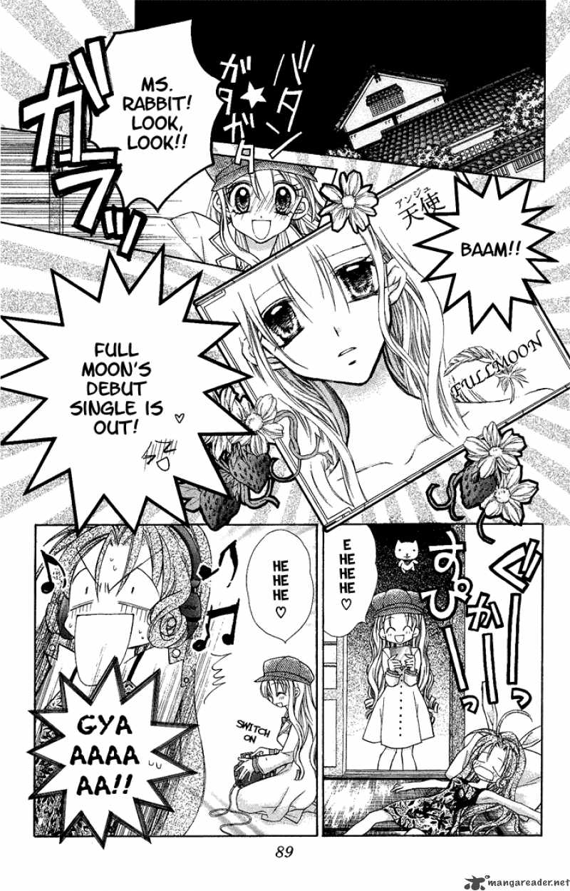 Full Moon Wo Sagashite 3 5
