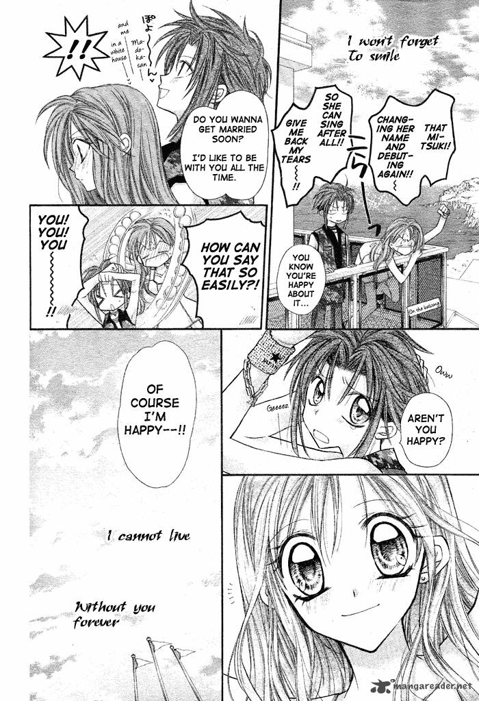 Full Moon Wo Sagashite 30 11