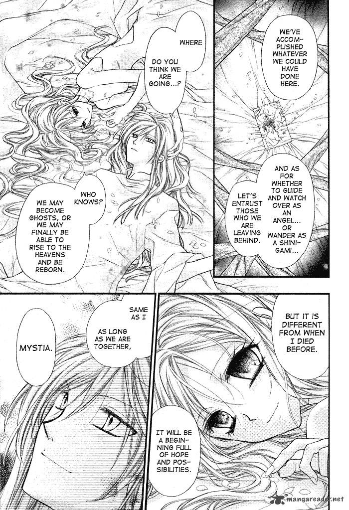 Full Moon Wo Sagashite 30 2