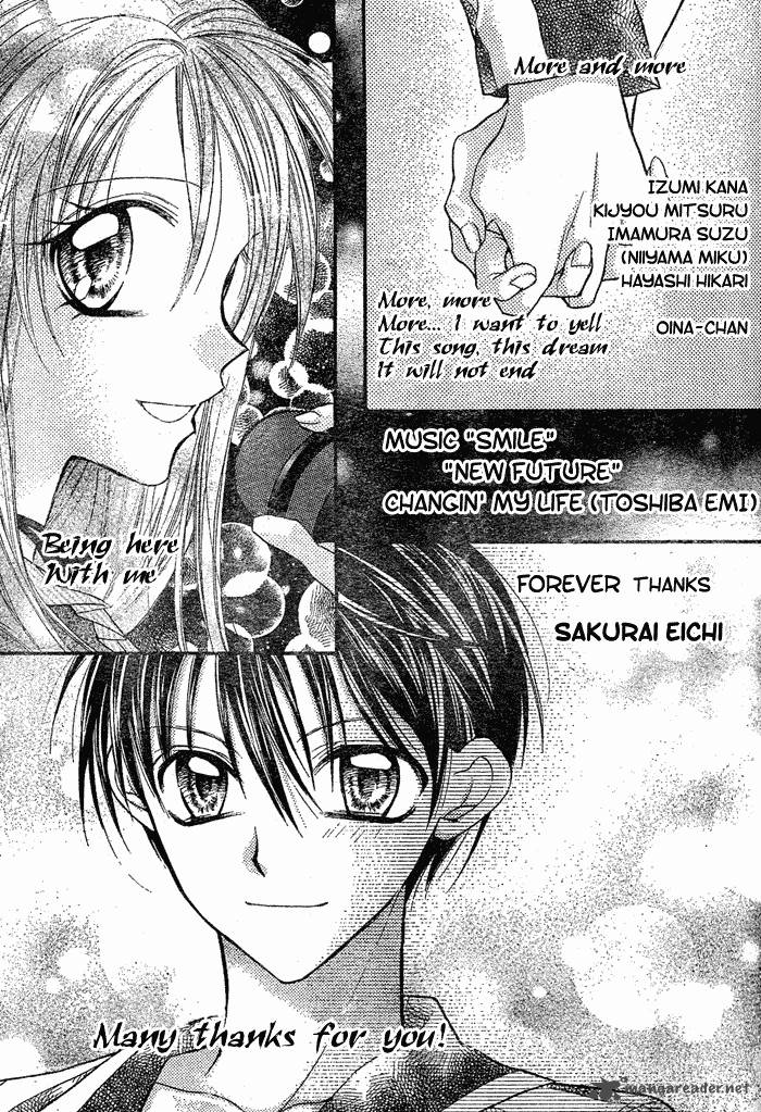 Full Moon Wo Sagashite 30 30