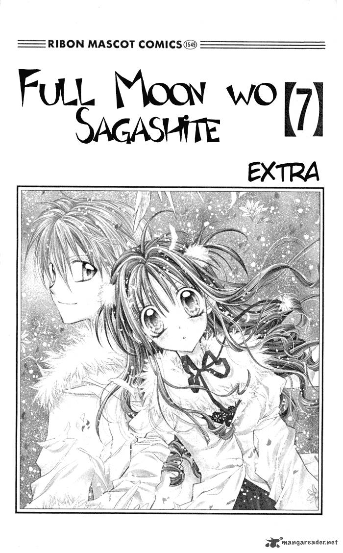 Full Moon Wo Sagashite 30 42