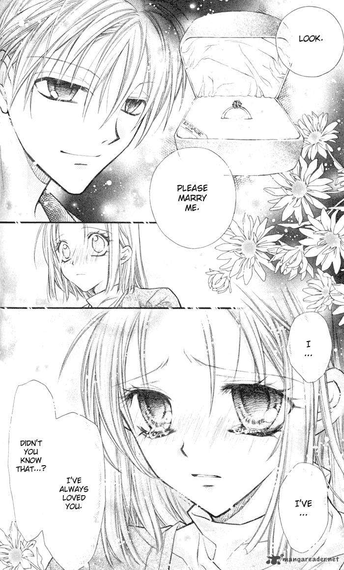 Full Moon Wo Sagashite 30 44