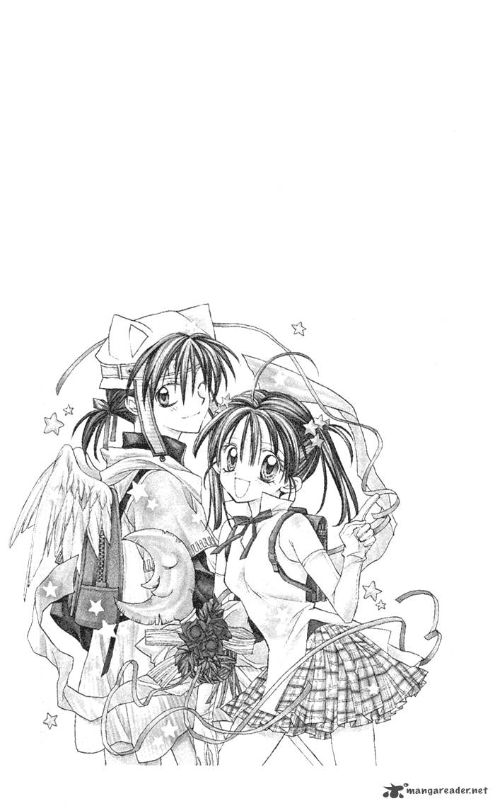 Full Moon Wo Sagashite 30 47