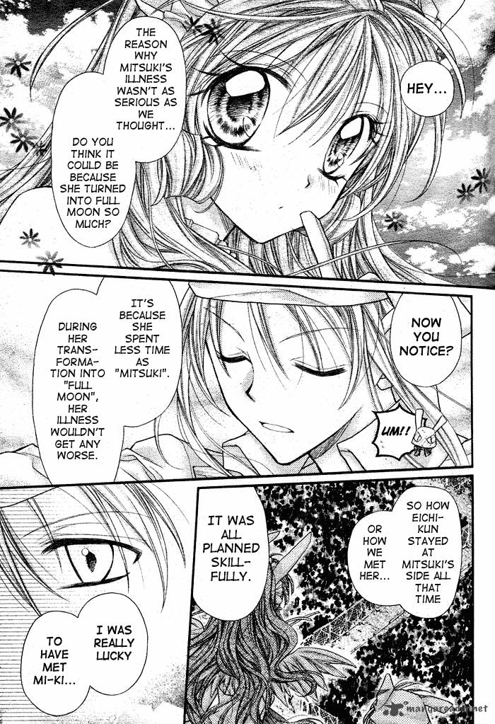 Full Moon Wo Sagashite 30 6