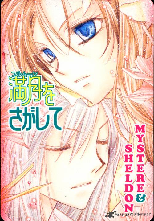 Full Moon Wo Sagashite 30 62