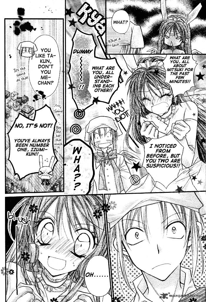 Full Moon Wo Sagashite 30 7