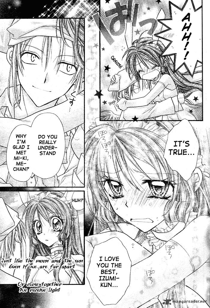 Full Moon Wo Sagashite 30 8