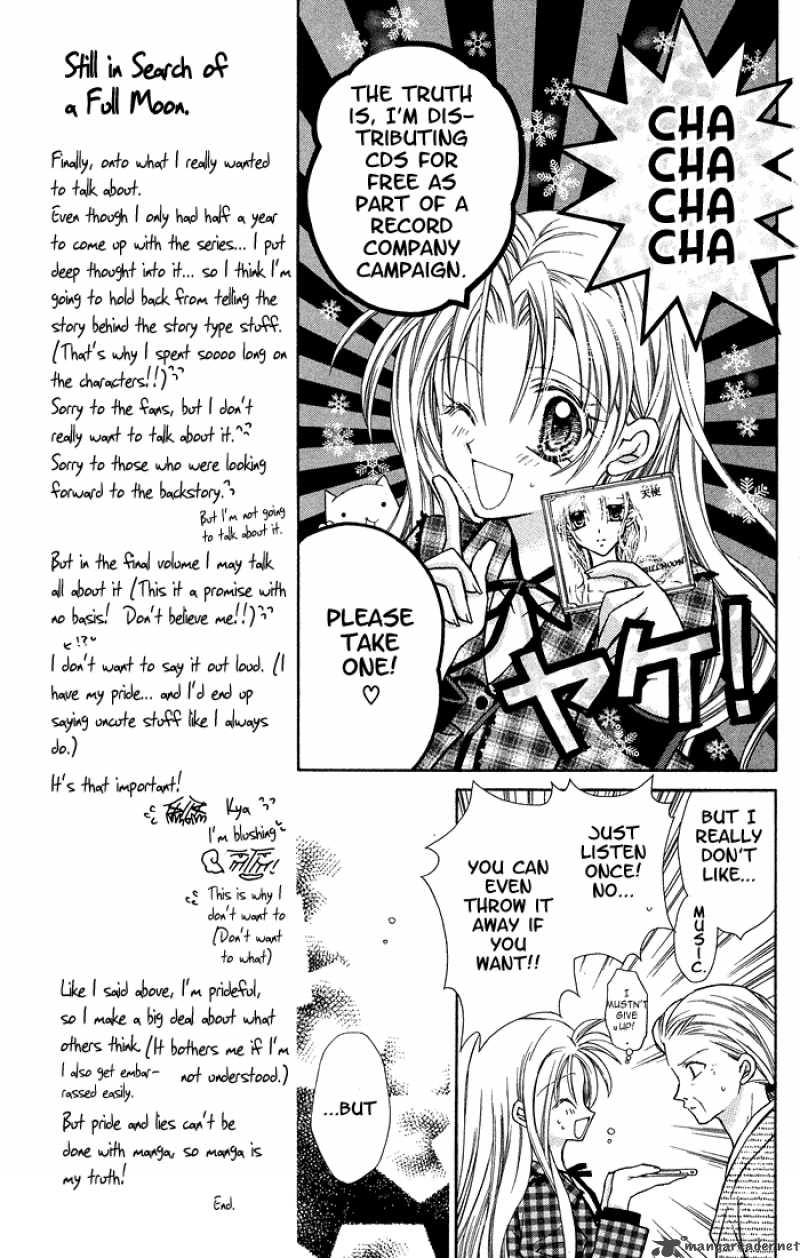 Full Moon Wo Sagashite 4 16