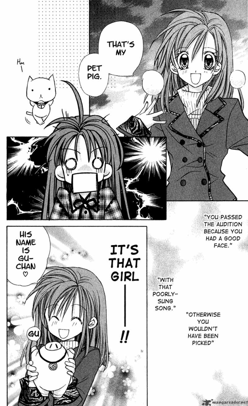 Full Moon Wo Sagashite 4 37